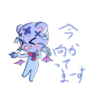 あくてんスタンプ✨（個別スタンプ：2）