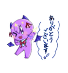 あくてんスタンプ✨（個別スタンプ：3）