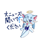 あくてんスタンプ✨（個別スタンプ：4）