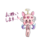あくてんスタンプ✨（個別スタンプ：5）