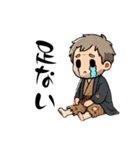 おっちゃんの口癖（個別スタンプ：16）