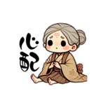 おっちゃんの口癖（個別スタンプ：17）