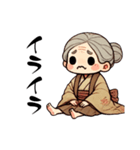 おっちゃんの口癖（個別スタンプ：28）