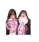 一生あいこ（個別スタンプ：7）