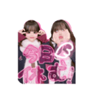 一生あいこ（個別スタンプ：8）