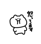 様子のおかしいねこ1（個別スタンプ：3）
