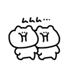様子のおかしいねこ1（個別スタンプ：4）