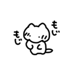 様子のおかしいねこ1（個別スタンプ：5）