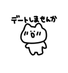 様子のおかしいねこ1（個別スタンプ：6）