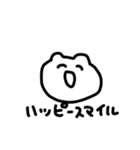 様子のおかしいねこ1（個別スタンプ：12）