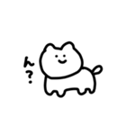 様子のおかしいねこ1（個別スタンプ：13）