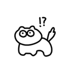 様子のおかしいねこ1（個別スタンプ：15）