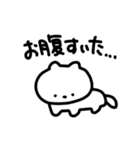 様子のおかしいねこ1（個別スタンプ：20）