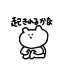 様子のおかしいねこ1（個別スタンプ：21）