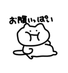様子のおかしいねこ1（個別スタンプ：22）