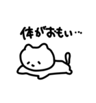 様子のおかしいねこ1（個別スタンプ：23）
