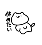様子のおかしいねこ1（個別スタンプ：25）
