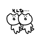 様子のおかしいねこ1（個別スタンプ：27）