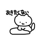 様子のおかしいねこ1（個別スタンプ：34）