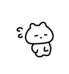 様子のおかしいねこ1（個別スタンプ：37）