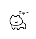 様子のおかしいねこ1（個別スタンプ：39）