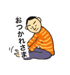 ほめたい時の（個別スタンプ：4）