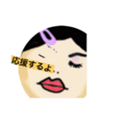 ほめたい時の（個別スタンプ：5）