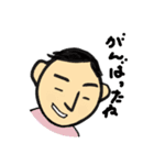 ほめたい時の（個別スタンプ：7）