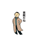 ほめたい時の（個別スタンプ：9）