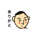 ほめたい時の（個別スタンプ：10）