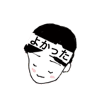 ほめたい時の（個別スタンプ：11）
