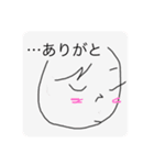 ほめたい時の（個別スタンプ：18）