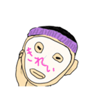 ほめたい時の（個別スタンプ：22）