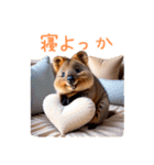 ハッピーアニマル_クオッカワラビー31（個別スタンプ：2）