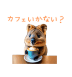 ハッピーアニマル_クオッカワラビー31（個別スタンプ：28）