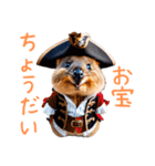 ハッピーアニマル_クオッカワラビー31（個別スタンプ：39）