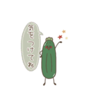 ズッキースタンプ1（個別スタンプ：7）