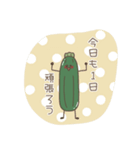ズッキースタンプ1（個別スタンプ：8）