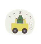 ズッキースタンプ1（個別スタンプ：10）