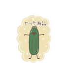 ズッキースタンプ1（個別スタンプ：25）