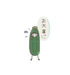 ズッキースタンプ1（個別スタンプ：28）