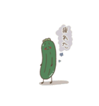 ズッキースタンプ1（個別スタンプ：32）