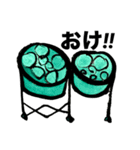 DSのきもち（個別スタンプ：3）