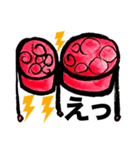 DSのきもち（個別スタンプ：4）