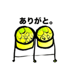 DSのきもち（個別スタンプ：5）