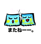 DSのきもち（個別スタンプ：7）