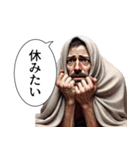【社畜】おじさん（個別スタンプ：4）