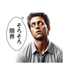 【社畜】おじさん（個別スタンプ：6）