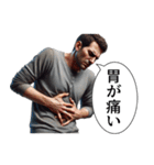 【社畜】おじさん（個別スタンプ：7）