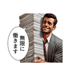 【社畜】おじさん（個別スタンプ：9）